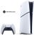 Herní konzole SONY PlayStation 5 (Slim) Digital Edition