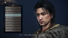 Hra na konzoli Nioh 2 - PS4 (11)