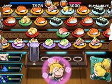 Sushi Striker: The Way of Sushido - Nintendo Switch (2)