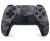 PS5 - DualSense Wireless Controller Grey Camo