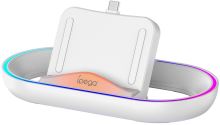 Dobíjecí stanice iPega P5P02 Charger Dock s RGB pro Playstation Portal Remote Player White (1)