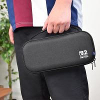 Hori Slim Tough Pouch - Black - Nintendo Switch 2 4961818039940 (4)