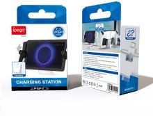 iPega P5P19 Skládací Nabíjecí Stojan pro Playstation Portal Remote Player White PG-P5P19 (4)