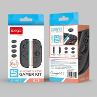 iPega SW2083A Silikonové Krytky JoyCon Ovladače pro Nintendo Switch 2 Black (2)